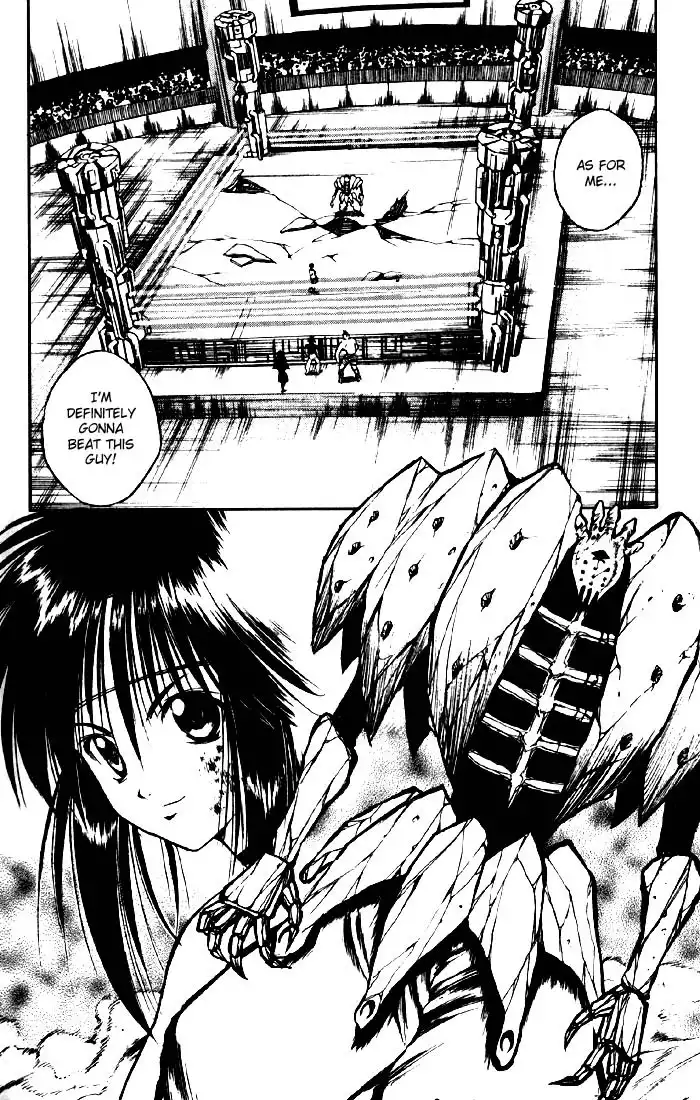 Flame of Recca Chapter 90 3